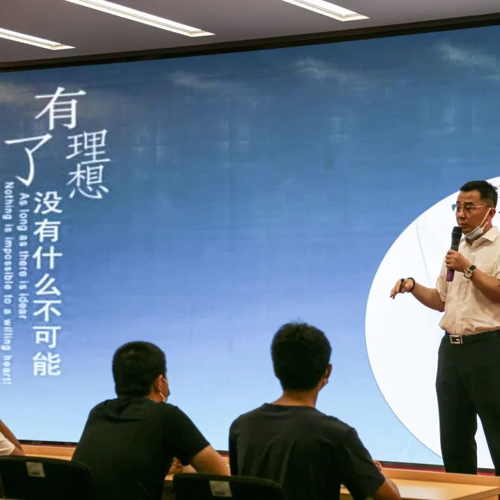 BB贝博宣讲进校园 助力学子谱新篇          2022年8月31日